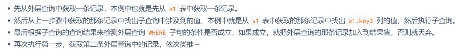 QQ截图20230217111828.png