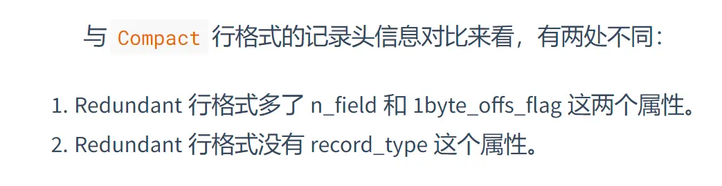 QQ截图20221207113735.png